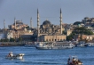 Екскурзии в Турция - PLD Travel
